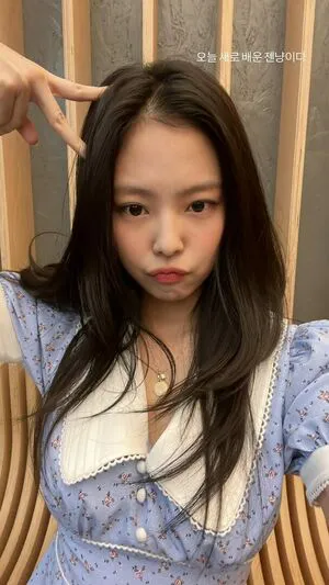 Jennie Blkpik OnlyFans Leaked Free Thumbnail Picture - #P754cBtTQe