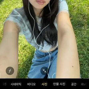 Jennie Blkpik OnlyFans Leaked Free Thumbnail Picture - #g1wKDwnyK8