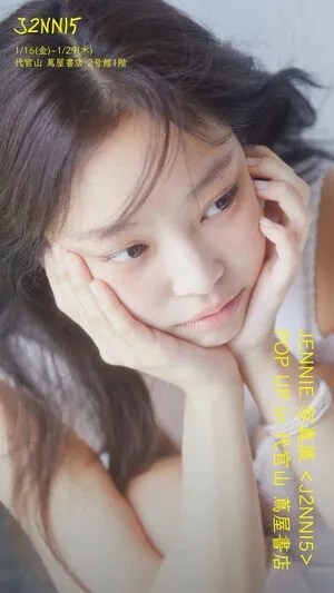 Jennie Blkpik OnlyFans Leaked Free Thumbnail Picture - #qr67F86k2z