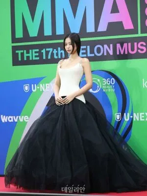 Jennie Blkpik OnlyFans Leaked Free Thumbnail Picture - #tbaCKv8kfe