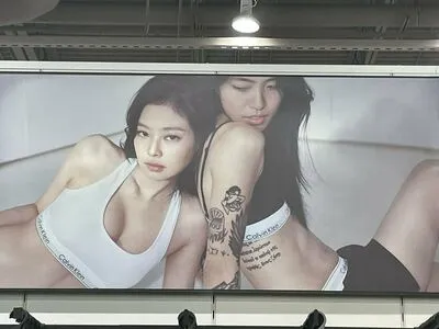 Jennie Kim OnlyFans Leaked Free Thumbnail Picture - #EX8c8czS20
