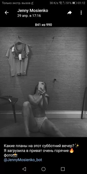 Jenny M OnlyFans Leaked Free Thumbnail Picture - #OL7OqY2anP