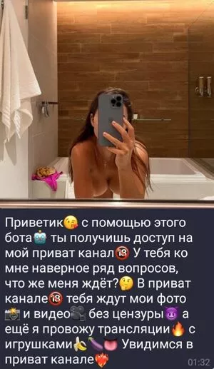 Jenny M OnlyFans Leaked Free Thumbnail Picture - #j0Dyejp5nS