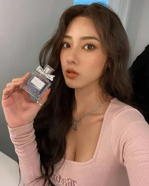 Jeon Jisu OnlyFans Leaked Free Thumbnail Picture - #VP8jI3rQw5