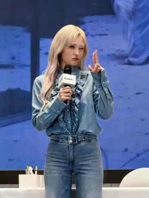 Jeon Somi OnlyFans Leaked Free Thumbnail Picture - #0duLVqw0eO