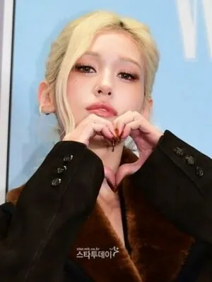 Jeon Somi OnlyFans Leaked Free Thumbnail Picture - #6GkXON2Ykw