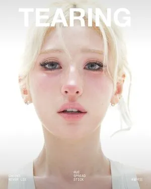 Jeon Somi OnlyFans Leaked Free Thumbnail Picture - #DBCxXuy4O4