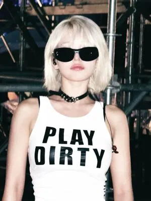 Jeon Somi OnlyFans Leaked Free Thumbnail Picture - #EXXOUiEiTJ