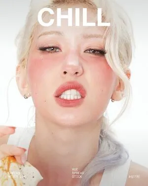 Jeon Somi OnlyFans Leaked Free Thumbnail Picture - #I89KG7RsYA