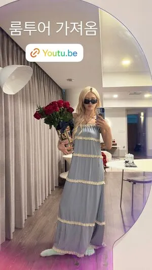 Jeon Somi OnlyFans Leaked Free Thumbnail Picture - #KDa1mLBgme