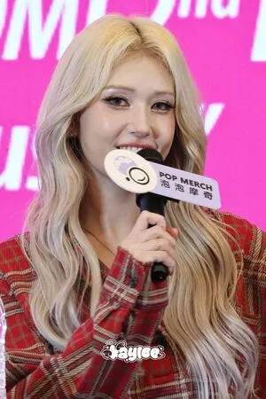 Jeon Somi OnlyFans Leaked Free Thumbnail Picture - #RyqFDnL4RP