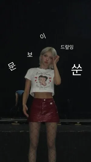 Jeon Somi OnlyFans Leaked Free Thumbnail Picture - #bkFbh01MKy