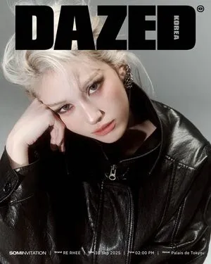 Jeon Somi OnlyFans Leaked Free Thumbnail Picture - #dNexSIQ92e