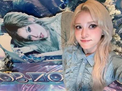 Jeon Somi OnlyFans Leaked Free Thumbnail Picture - #fXz7v0r9qA