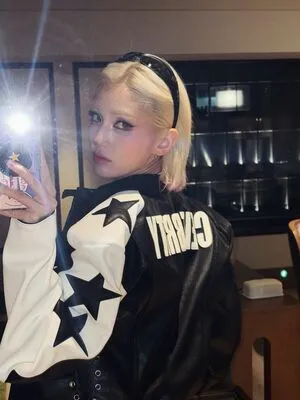 Jeon Somi OnlyFans Leaked Free Thumbnail Picture - #lKpWvZdcvB