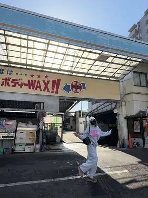 Jeon Somi OnlyFans Leaked Free Thumbnail Picture - #m6taFElncJ