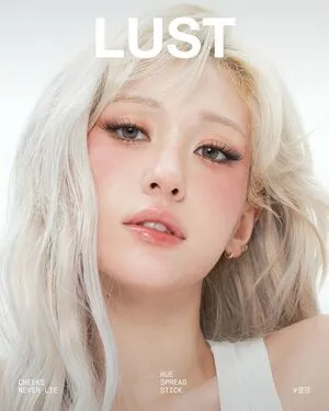 Jeon Somi OnlyFans Leaked Free Thumbnail Picture - #xRrsOfuI3f