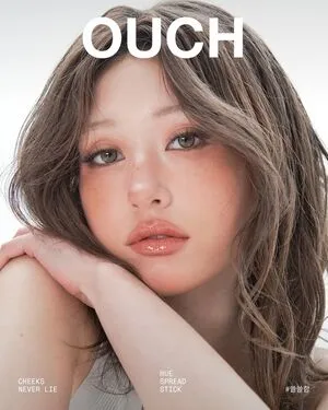 Jeon Somi OnlyFans Leaked Free Thumbnail Picture - #yug9TNEt21