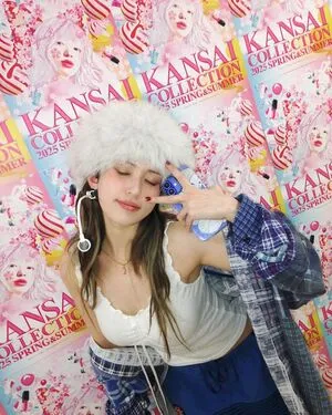 Jeon Somi OnlyFans Leaked Free Thumbnail Picture - #zwDzB5zKwi