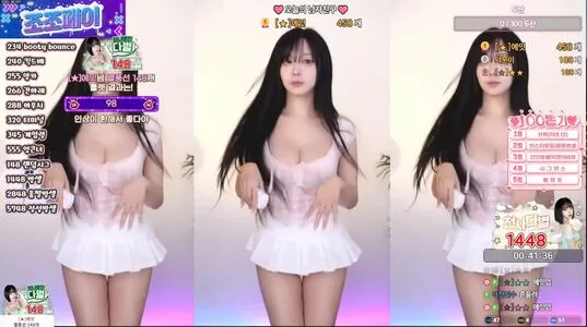 Jeong Da Byeol OnlyFans Leaked Free Thumbnail Picture - #0ZKkNklwTy