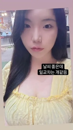 Jeonjapayojeong OnlyFans Leaked Free Thumbnail Picture - #oPUrSRX4rX