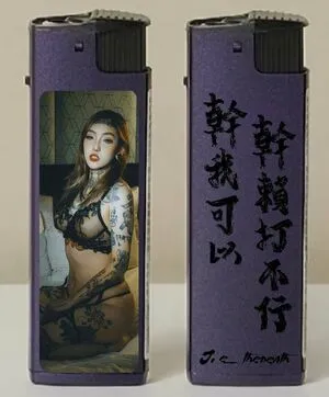 Jesse Jethedeath OnlyFans Leaked Free Thumbnail Picture - #6a0lxzssUJ