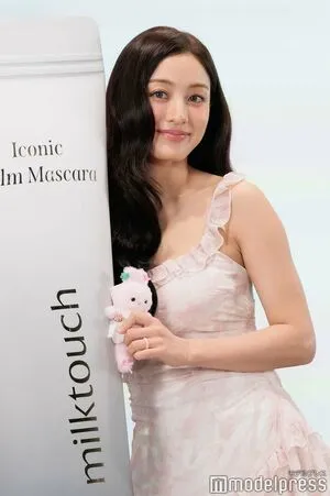 Jihyo OnlyFans Leaked Free Thumbnail Picture - #A1Dj0i54R4