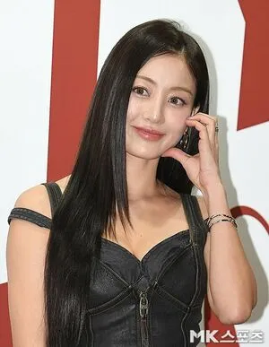 Jihyo OnlyFans Leaked Free Thumbnail Picture - #B7oXWcn5iV