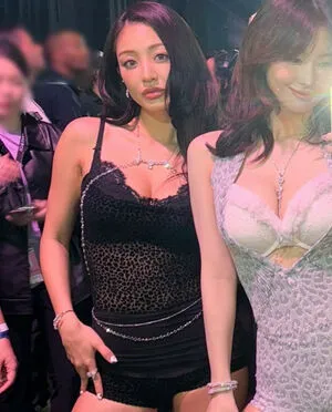 Jihyo OnlyFans Leaked Free Thumbnail Picture - #c2BVnN9Y6d