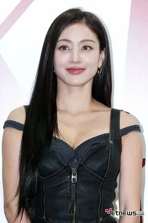 Jihyo OnlyFans Leaked Free Thumbnail Picture - #cvo8PKNsOL