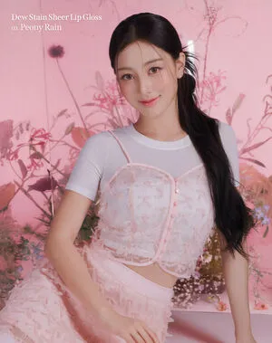 Jihyo OnlyFans Leaked Free Thumbnail Picture - #fzDMj9GB74