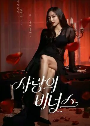 Jihyo OnlyFans Leaked Free Thumbnail Picture - #hOmjztVnhp