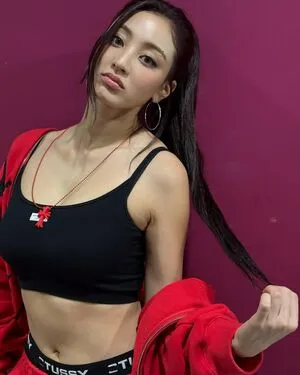 Jihyo OnlyFans Leaked Free Thumbnail Picture - #oRb6506tO8