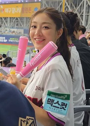 Jihyo OnlyFans Leaked Free Thumbnail Picture - #pPulSjqxEf