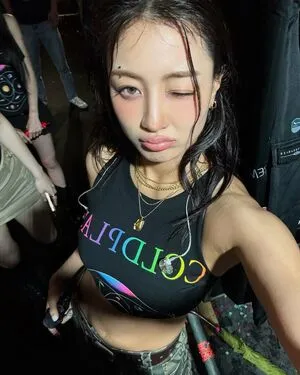 Jihyo OnlyFans Leaked Free Thumbnail Picture - #zQ9iDe9ZF2