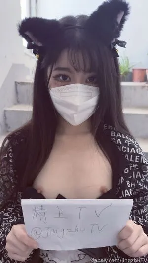 Jingzhutv OnlyFans Leaked Free Thumbnail Picture - #6CvTKfOG3T