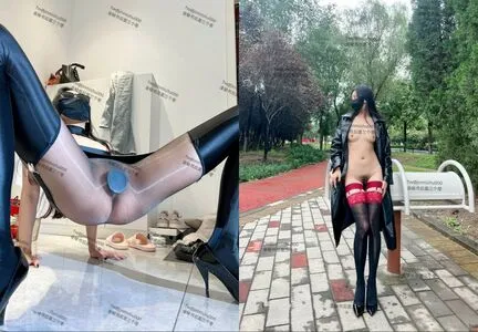 Jinmishu000 OnlyFans Leaked Free Thumbnail Picture - #WotAssKiG2