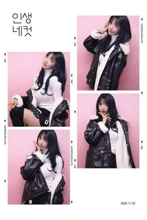 jinnytty OnlyFans Leaked Free Thumbnail Picture - #8PjEpU9Ujp