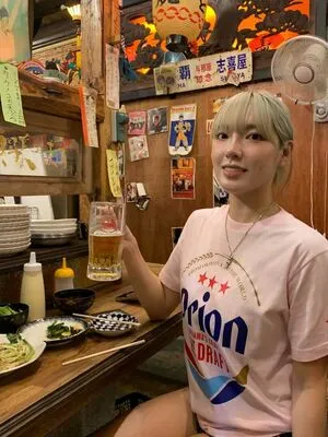 Jisamss OnlyFans Leaked Free Thumbnail Picture - #P9d0OU4cmX