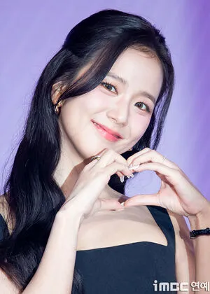 Jisoo OnlyFans Leaked Free Thumbnail Picture - #2GQSXSosAz