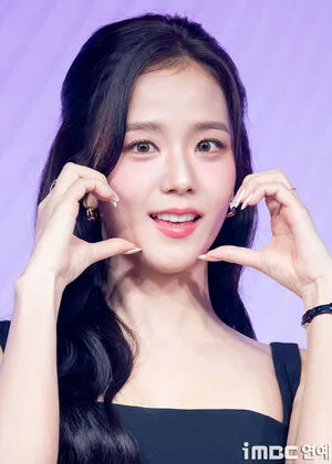 Jisoo OnlyFans Leaked Free Thumbnail Picture - #3eJXDq0VW2