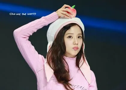 Jisoo OnlyFans Leaked Free Thumbnail Picture - #84i1KfCvQU