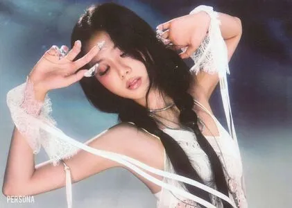 Jisoo OnlyFans Leaked Free Thumbnail Picture - #BuguzsNwir