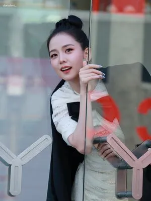 Jisoo OnlyFans Leaked Free Thumbnail Picture - #DzSUMzpG9q