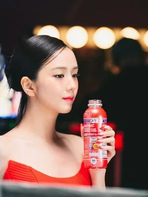 Jisoo OnlyFans Leaked Free Thumbnail Picture - #E5kjKUWQmk