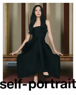 Jisoo OnlyFans Leaked Free Thumbnail Picture - #EB213Wz4rN