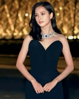 Jisoo OnlyFans Leaked Free Thumbnail Picture - #EHaCto1vsU