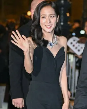 Jisoo OnlyFans Leaked Free Thumbnail Picture - #EkP2OWUJDx