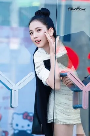 Jisoo OnlyFans Leaked Free Thumbnail Picture - #KaL41YyM8D