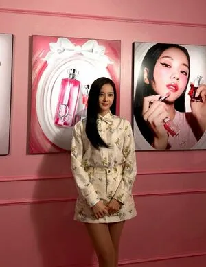 Jisoo OnlyFans Leaked Free Thumbnail Picture - #NQ2hyh3hwk